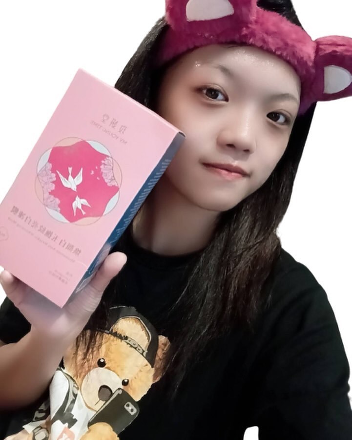 試用